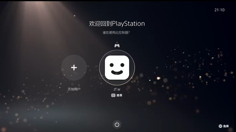【2022-03-17 21点场】小花与小王：煮糊了，分手厨房～在线直播“分手”