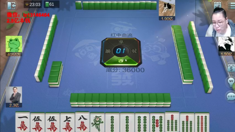 【2022-03-17 23点场】雷疯小叔：雷疯讲棋 斗转星移 天天业九 夜夜洗白