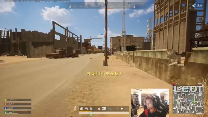 【2022-03-16 20点场】17素酒：补时长补时长
