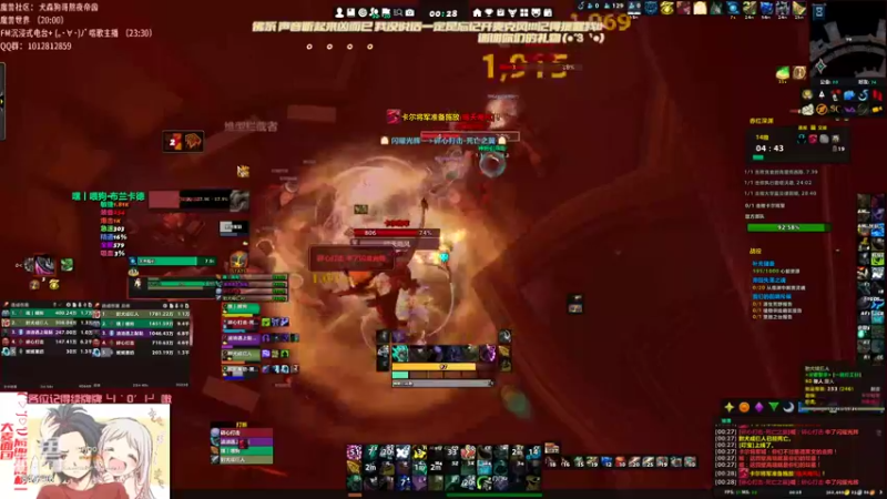 【2022-03-11 00点场】犬森SHANK：嘿喂狗回来了嗷