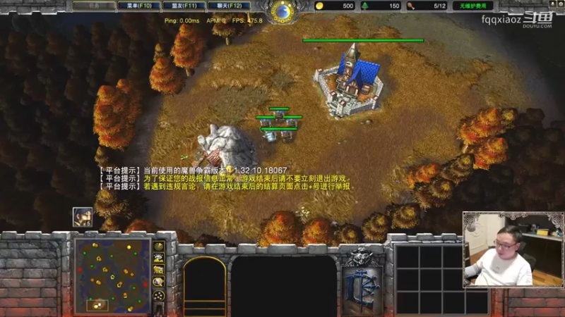 362 人族才配拥有狼群，ORC反被狂咬泪目。 魔兽争霸 FQQ