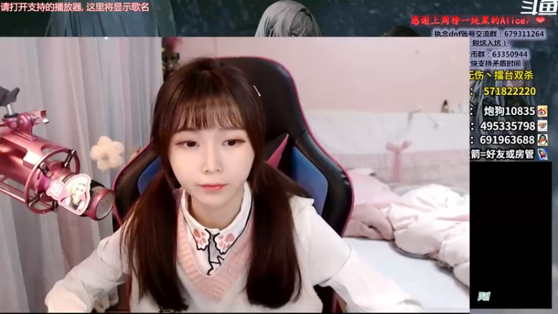 【2022-03-18 17点场】大枪炮狗：普通村民！！