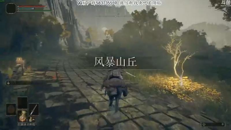 【2022-03-18 00点场】我有上将潘森：【森】法环更新了，看看