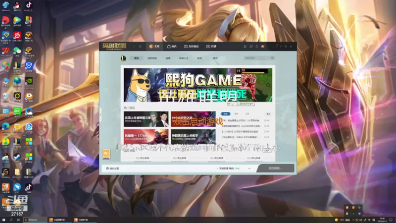 【2022-03-17 15点场】27157丶Calvin：27157喜欢搞艺术的老板关注办卡交朋友