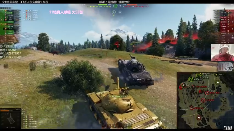 【2022-03-18 00点场】曾小懒不懒：美少女金59三环！