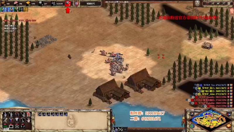 【2022-03-17 23点场】帝国时代猜火车Yo：狗叫游牧开始啦