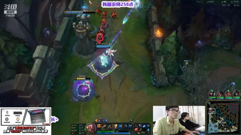 【2022-03-18 17点场】十月船长丶：韩服宗师冲王者