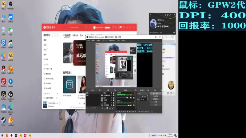 【2022-03-17 22点场】白鲨XqLuN：继续努力继续加油~