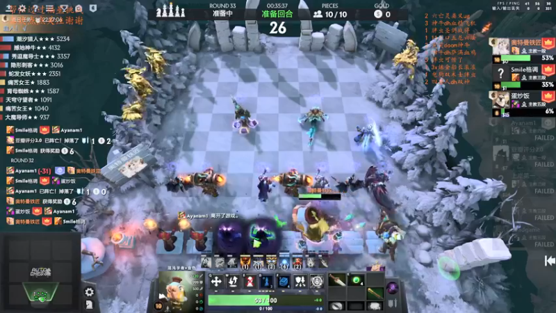 【2022-03-18 01点场】叫我混子丶：主教堡垒的王~