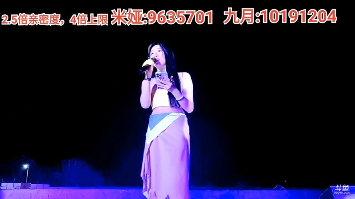 爱乐之村：美女和大舅哥表演唱歌，真是不相上下啊