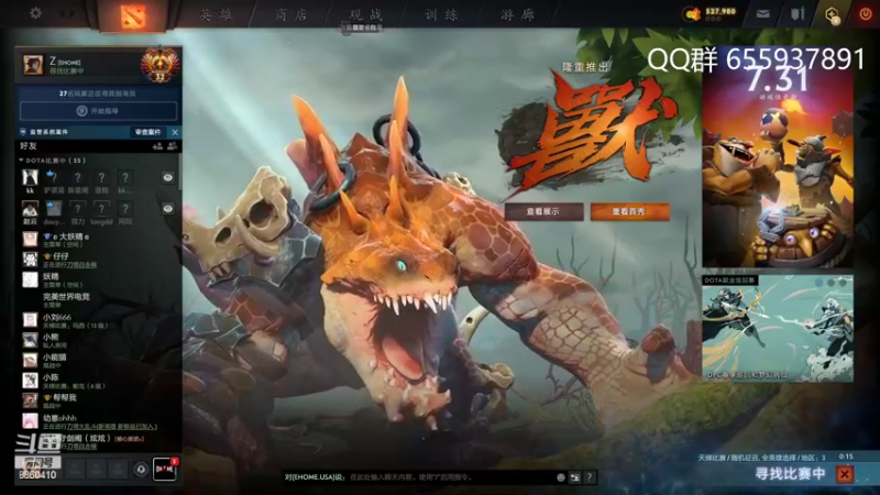 【2022-03-15 20点场】张益达W：[Zyd] 12教学!!