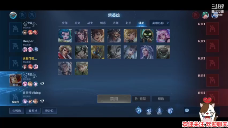 【2022-03-17 22点场】阿邦就是小苞米：今天好冷啊 2099618