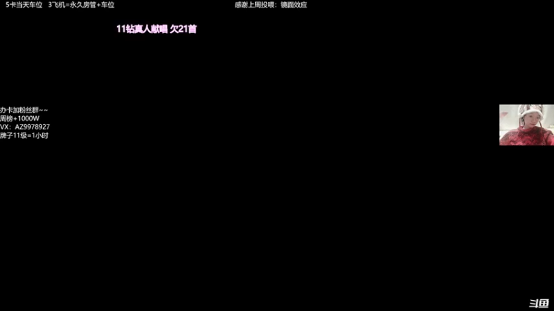 【2022-03-17 18点场】曾小懒不懒：美少女排位坐牢！