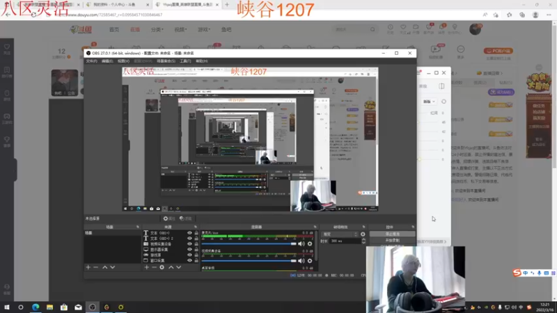 【2022-03-16 12点场】Yfqaq：峡谷天花板佐伊 国服第一kd