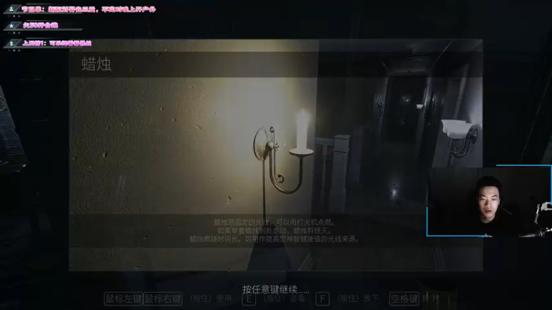 【2022-03-18 03点场】imxiaoxin：【楚门世界之海盗船长】