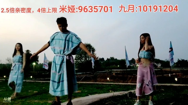 浩哥教美女主播米亚和九月跳舞《酒醉的蝴蝶》