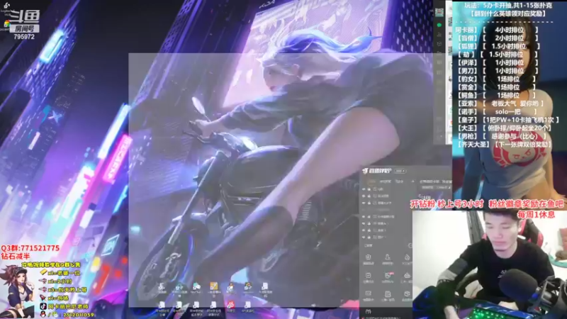 【2022-03-18 19点场】Akl托尼老师：世界级阿卡丽：炼金罐宝珠创始人，跪求一败