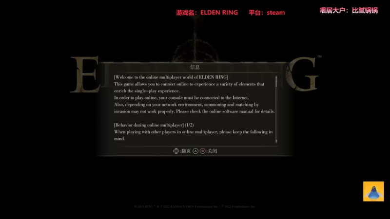 【2022-03-13 19点场】AuriceQwQ：白给少女：晾衣杆 就是牛嗷