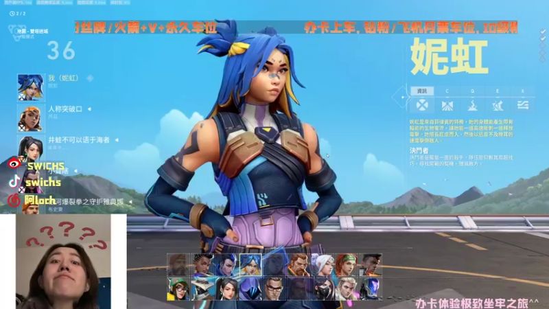 【2022-03-18 16点场】swichss：没有感情的游戏机