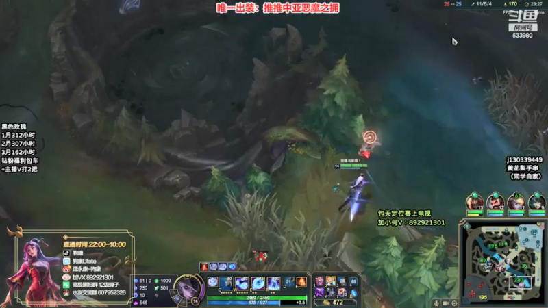 【2022-03-18 06点场】狗康Bfate丶：最强玩法！独创恶魔皎月上大师教学！