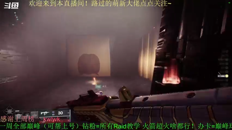 【2022-03-17 21点场】C哥说他不在乎：铁骑周来啦~