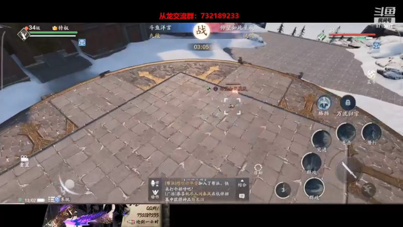 【2022-03-17 12点场】洋言呀呀呀：从龙的玩法教学呀！