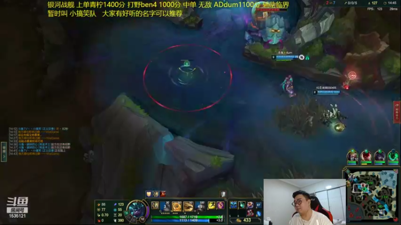 【2022-03-17 23点场】LMQ丶小搞笑：进来五分钟上王者，顶级中单思路讲解~