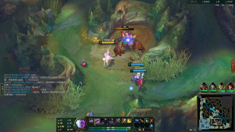 【2022-03-16 13点场】结成郁丶：Licht und Schatten