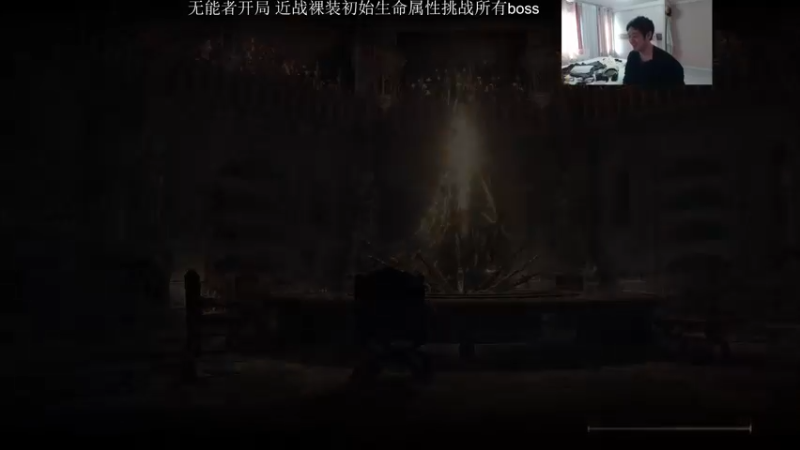 【2022-03-18 11点场】I美神I：美神：最终幻想起源