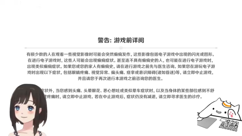 【2022-03-17 19点场】大碗彤大家姐下班咯：彤姐怕痛加防御
