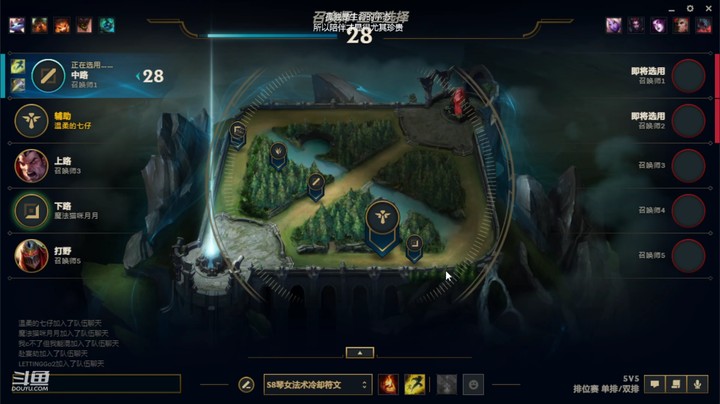 【英雄联盟】走丢的小红帽丶的精彩时刻 20220318 21点场
