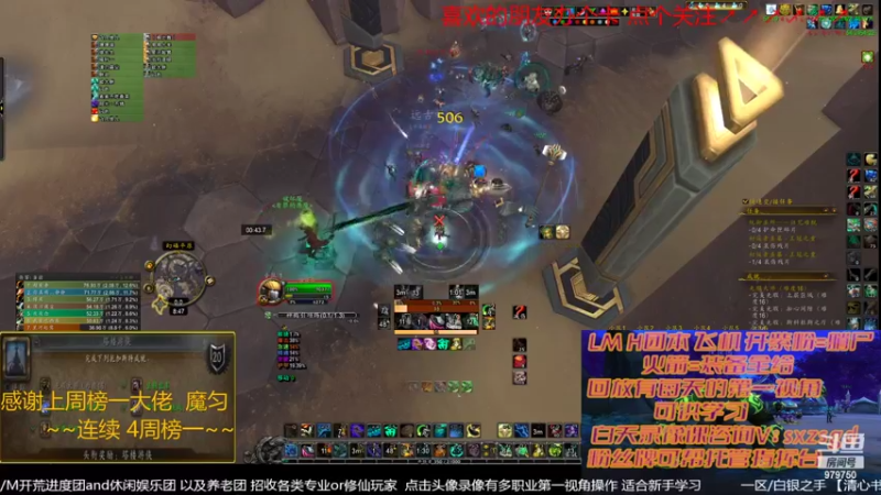 【2022-03-17 20点场】三凯1986：就是飞翔的感觉~ 新手向 LM团本