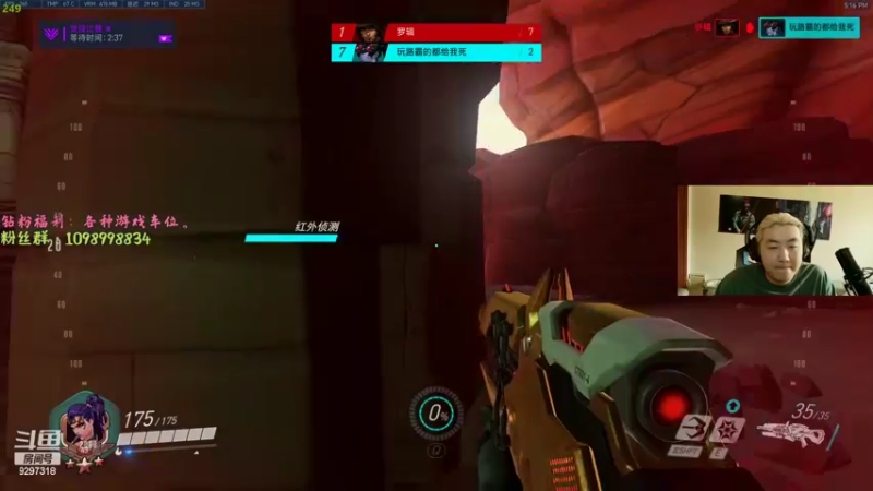 【2022-03-17 17点场】你亲爱的骇哥：【骇客】美女回归