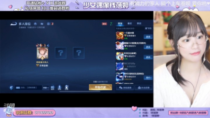 这件事帮我宣传一下！