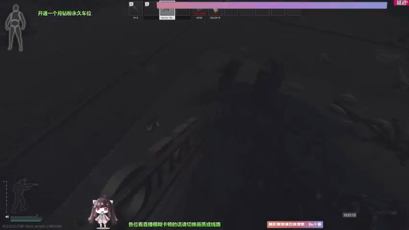 【2022-03-17 15点场】Biu十香：【斗鱼第一画质】萌新入坑日常~逃离塔克夫
