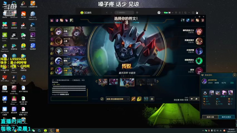 【2022-03-15 22点场】是小柯柯吖：小柯柯：和小姐姐甜蜜双排！