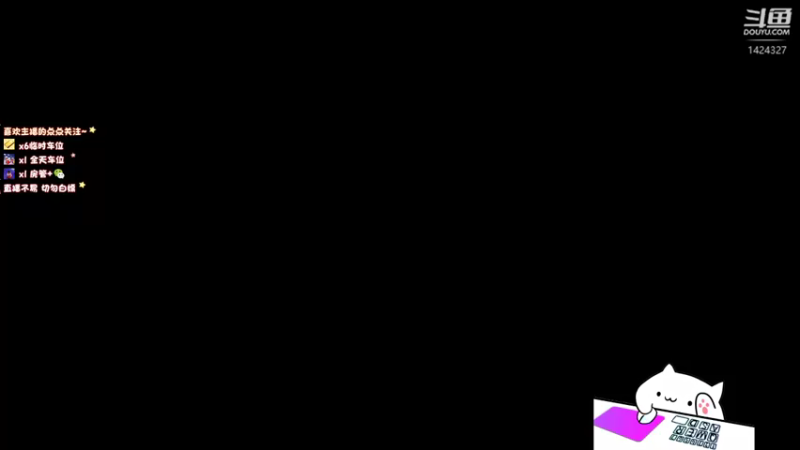 【2022-03-15 21点场】爪爪OvO：[爪爪]每天都有空，如果是你的话
