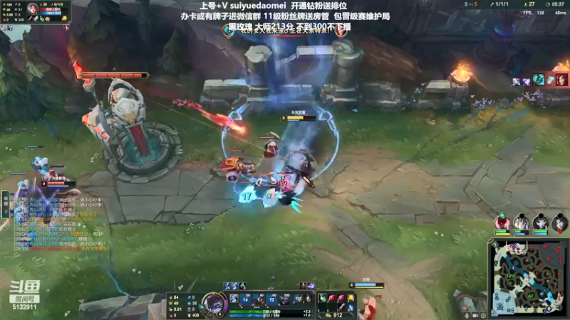 【2022-03-18 17点场】岁月刀妹：刀妹天花板 万把刀妹 细节教学