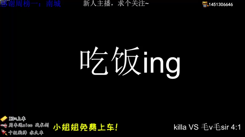 【2022-03-17 12点场】毛v毛sir：3x4已出，打小号，带萌新，有问必答！