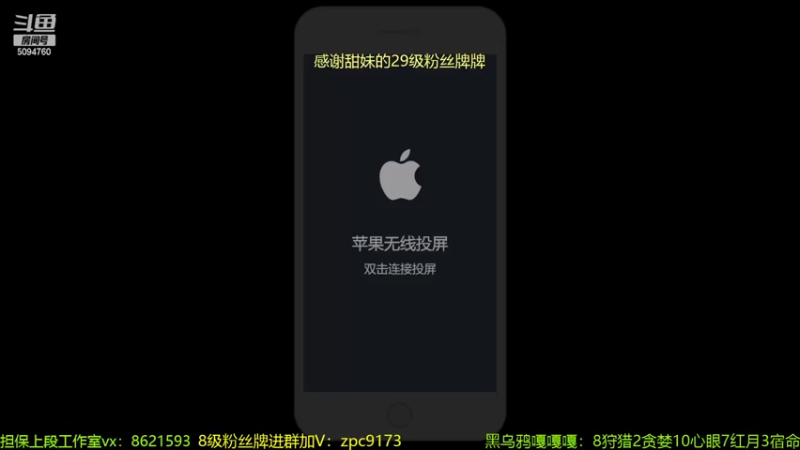 【2022-03-18 12点场】青鸾少年云天河：今天不再破三路被翻盘！