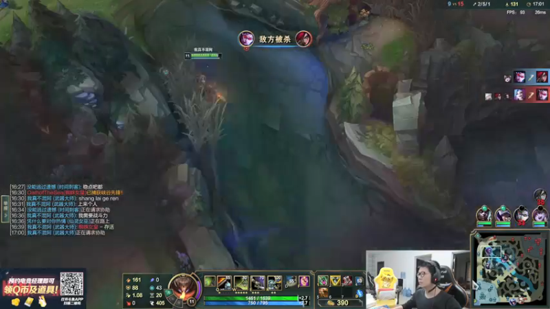 【2022-03-18 16点场】余小C真的很强：余小C：早上好，鱼人来了！