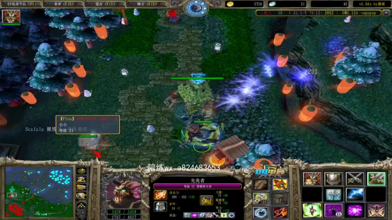 【2022-03-17 20点场】a824683653：强中自有强中手 5645739