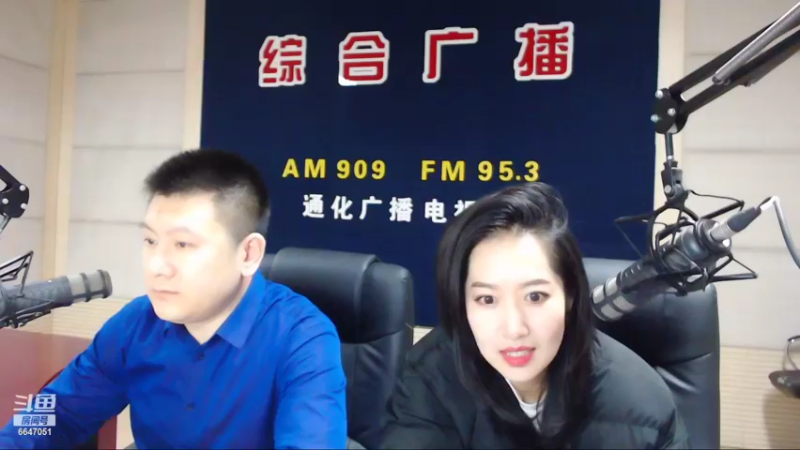 【2022-03-18 07点场】伟达000：好好上班，天天向上~
