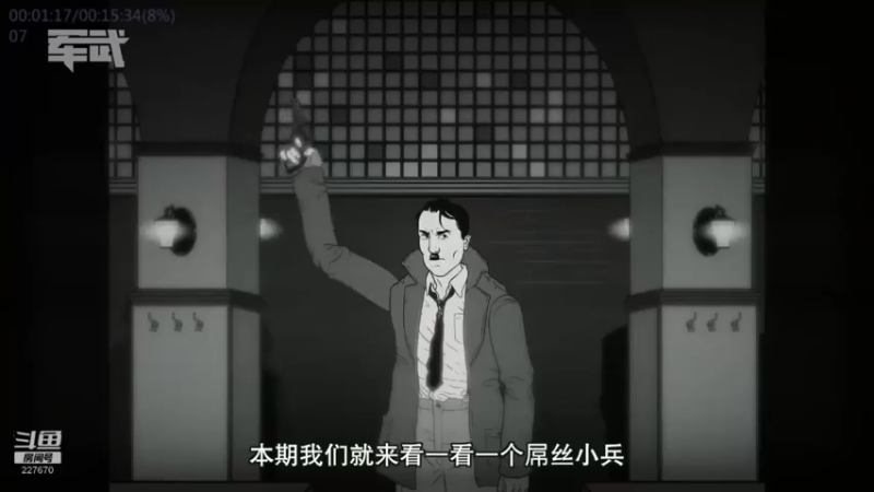 【2022-03-17 21点场】军武直播：亮刃朝鲜 中美曾经的巅峰对决