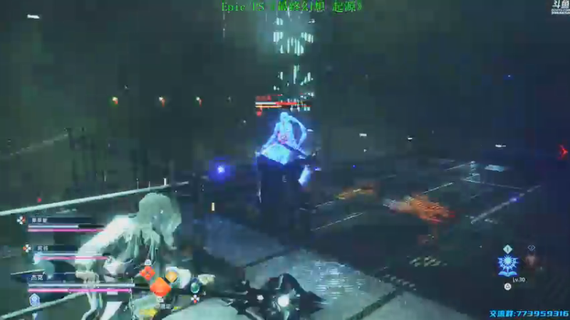 【2022-03-18 14点场】神隐的直播间：神隐：最终幻想 起源