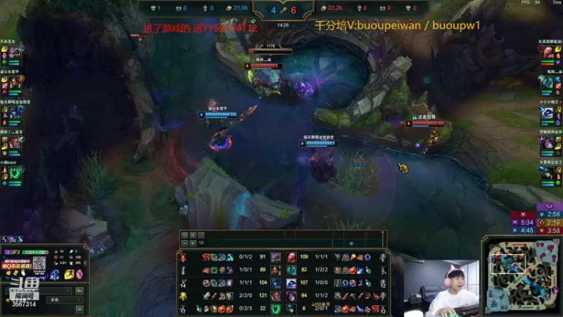【2022-03-17 22点场】王纪超666：2点准时开播，今晚9点鸡毛杯