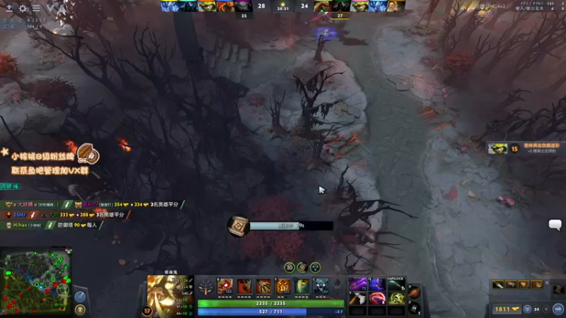 【2022-03-18 12点场】sakira丶hao：dota4+2启动~~