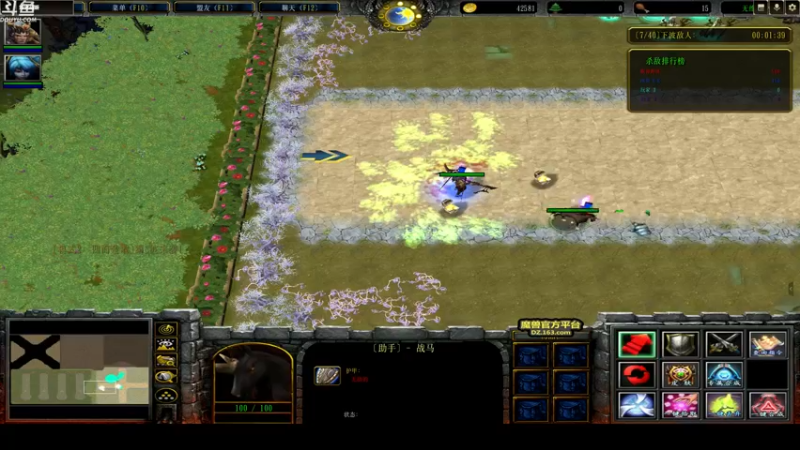 【2022-03-16 05点场】wenshen589：哪有这么容易倒下！