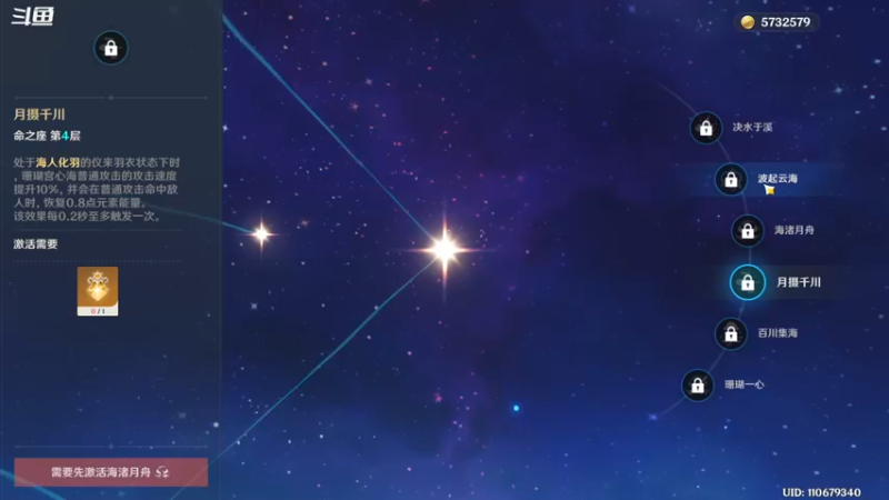 【2022-03-16 20点场】忽忽歪歪：浪的起飞啊