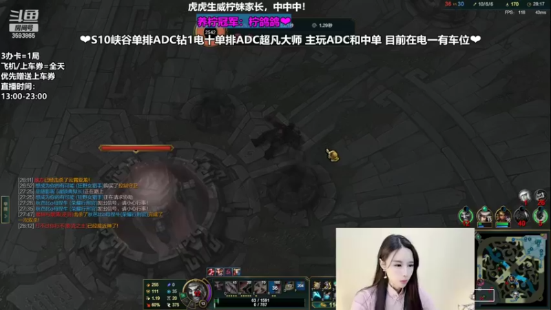 【2022-03-18 16点场】柠导：【柠导】2倍亲密。来上车连胜中。